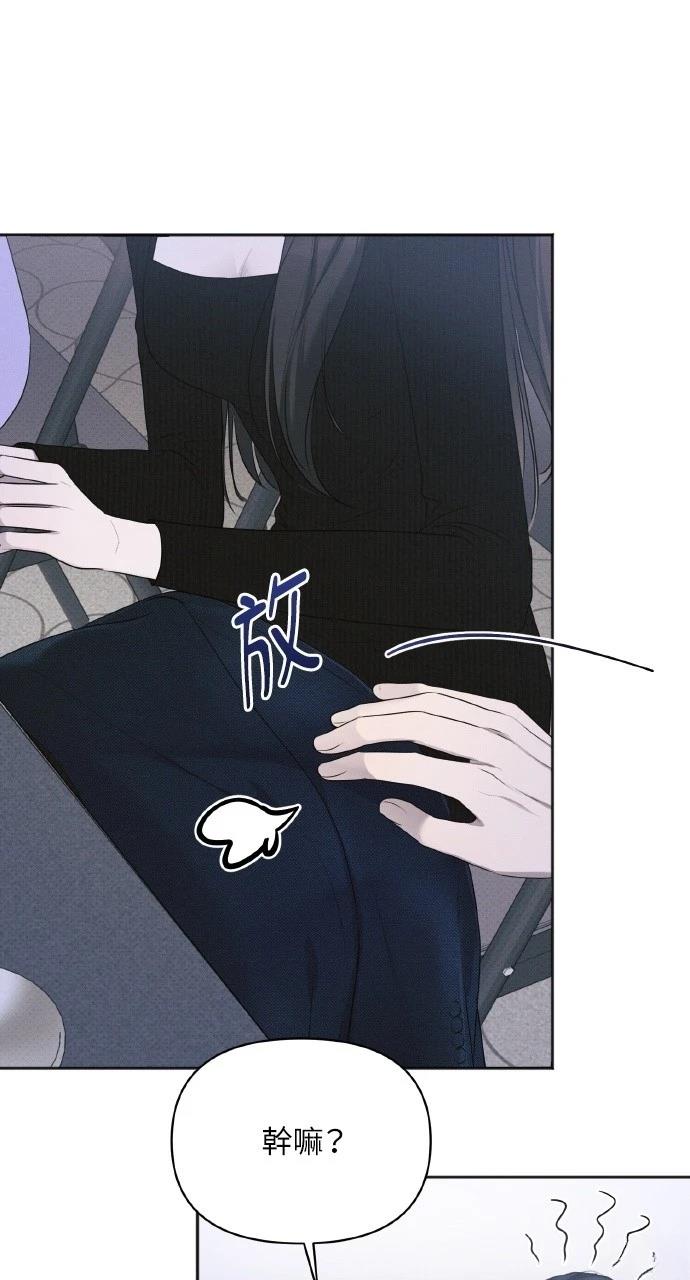 第31话56