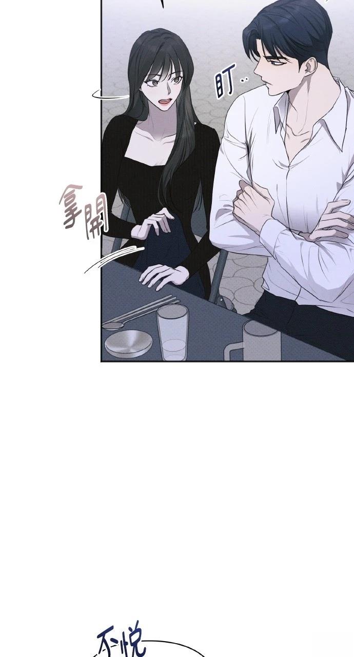第31话57