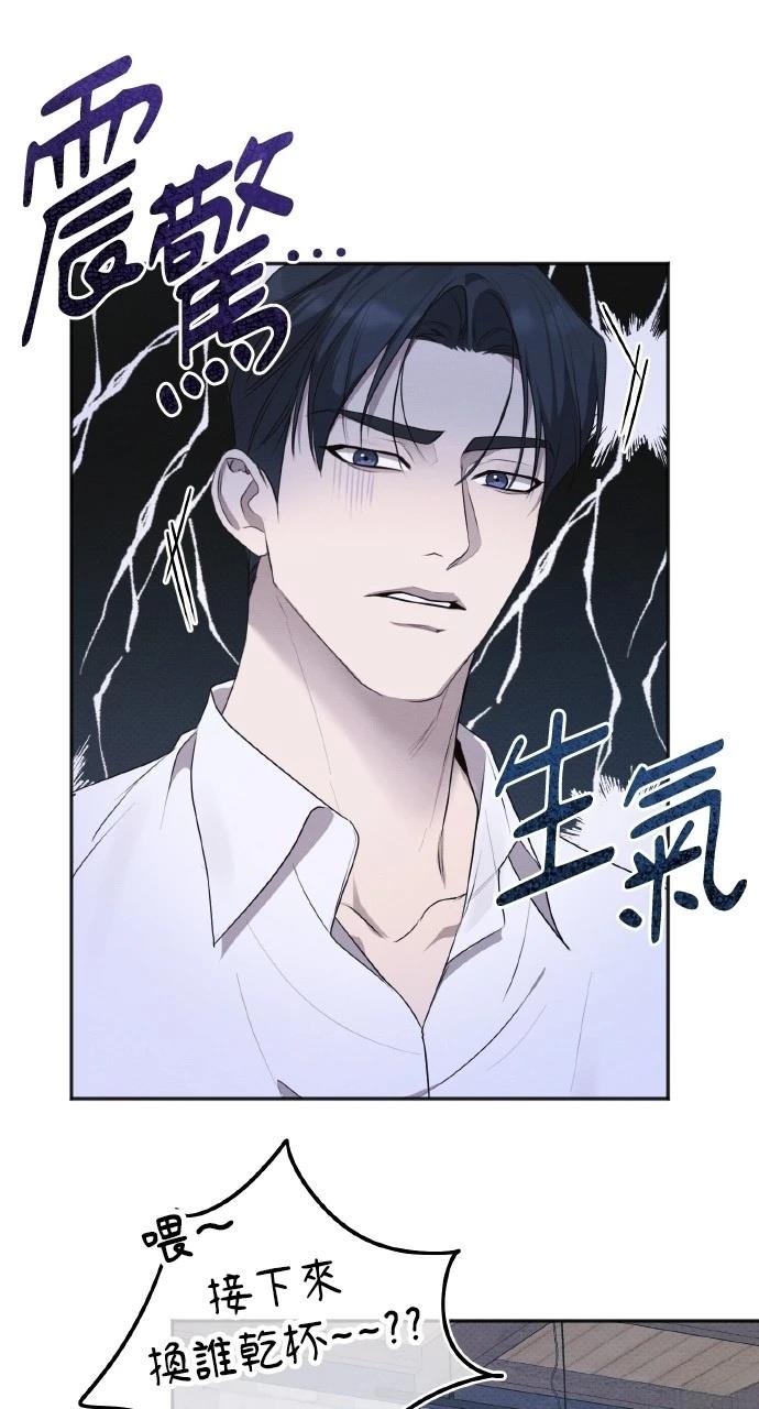 第31话60