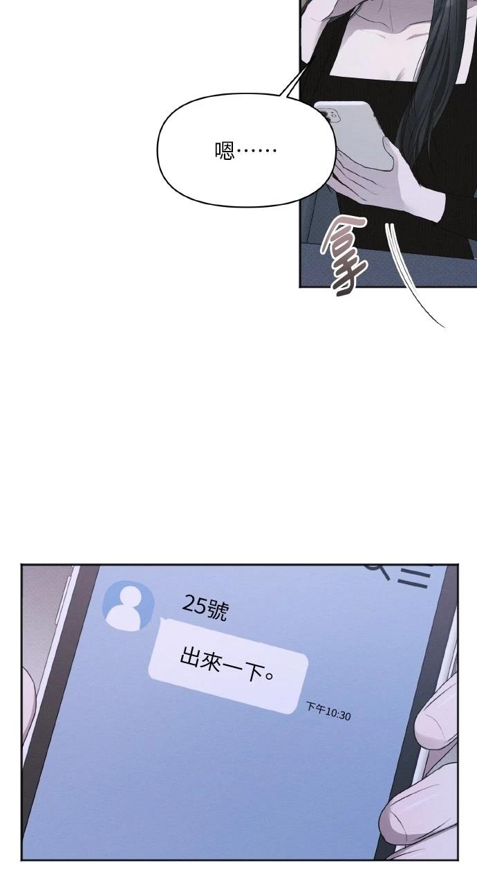 第31话63