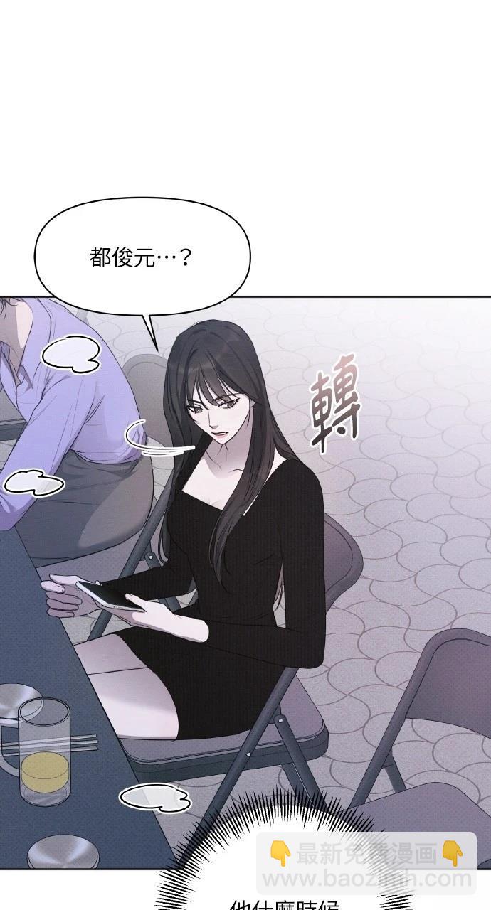 第31话64