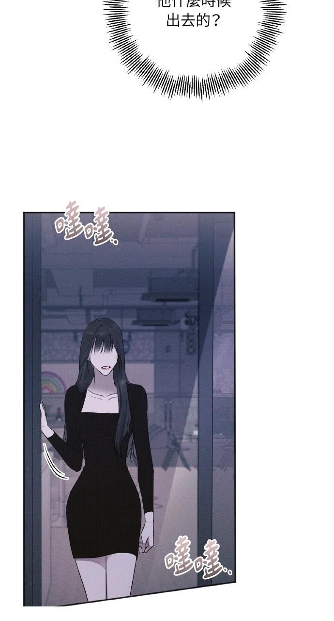 第31话65