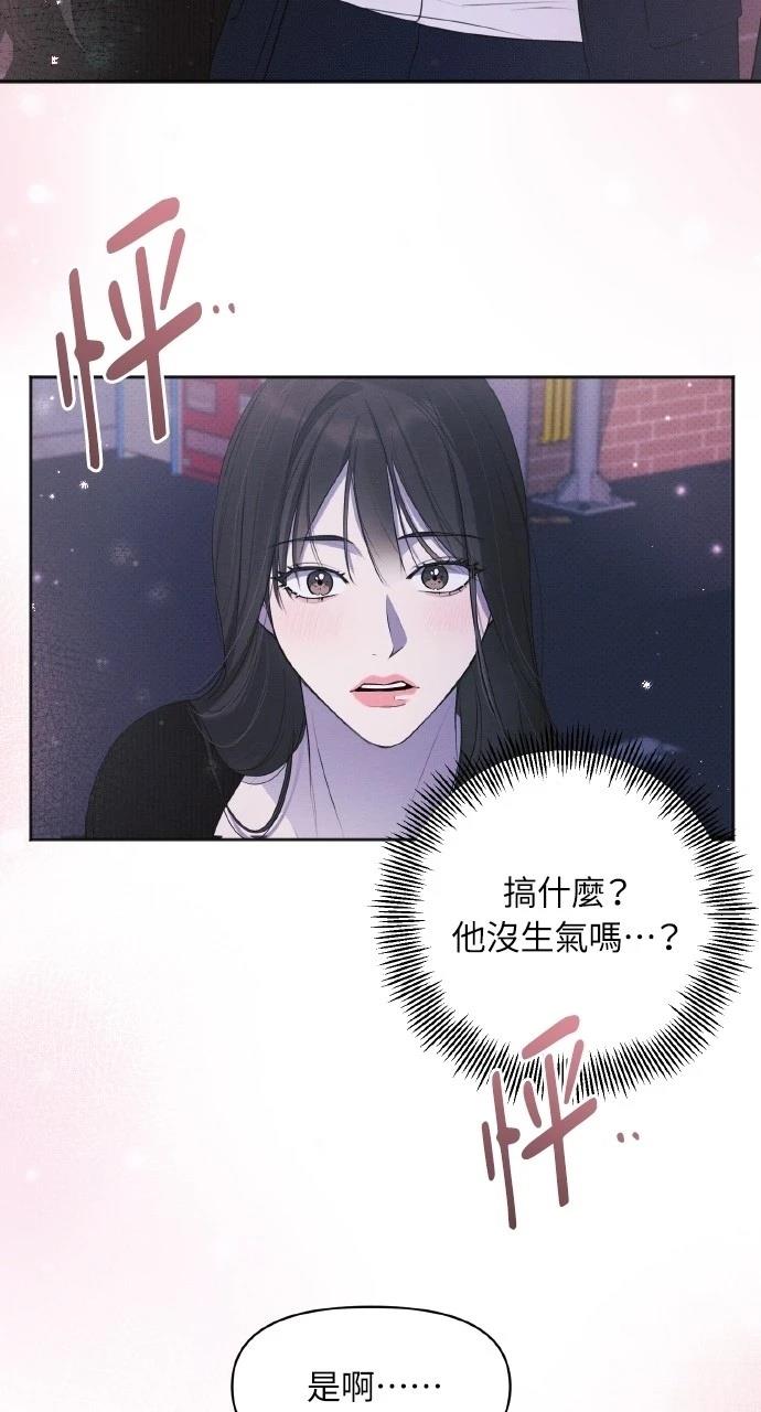 第31话68