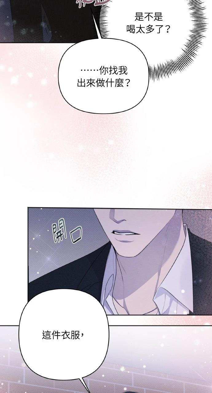 第31话71
