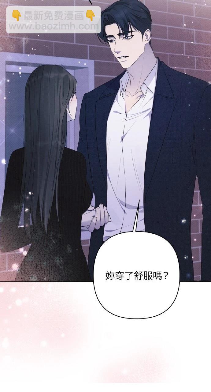第31话72