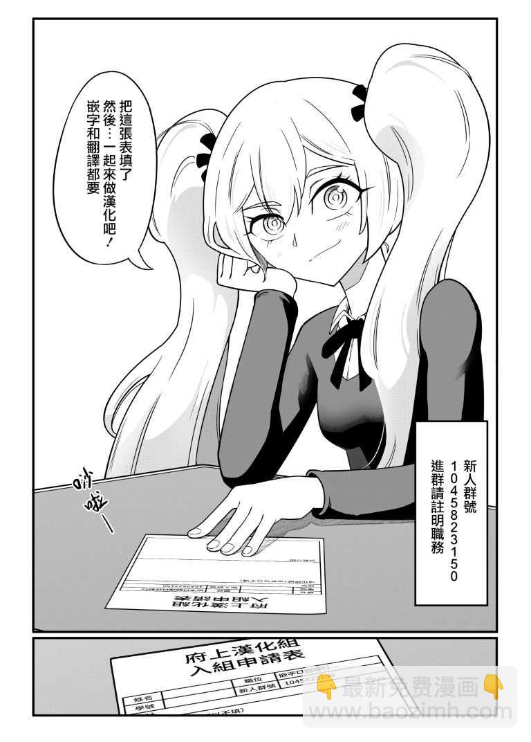 第18话22