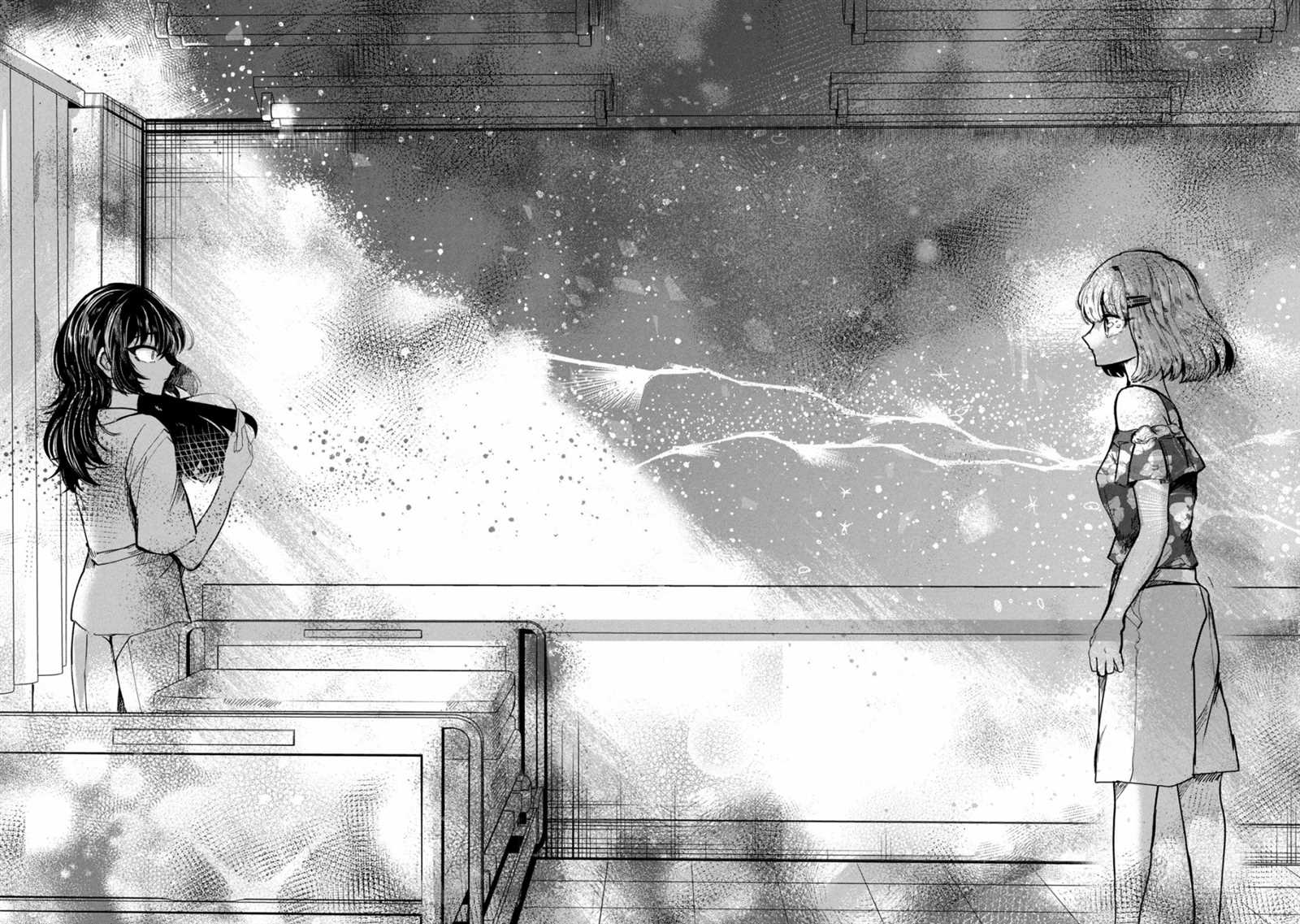 第18话9