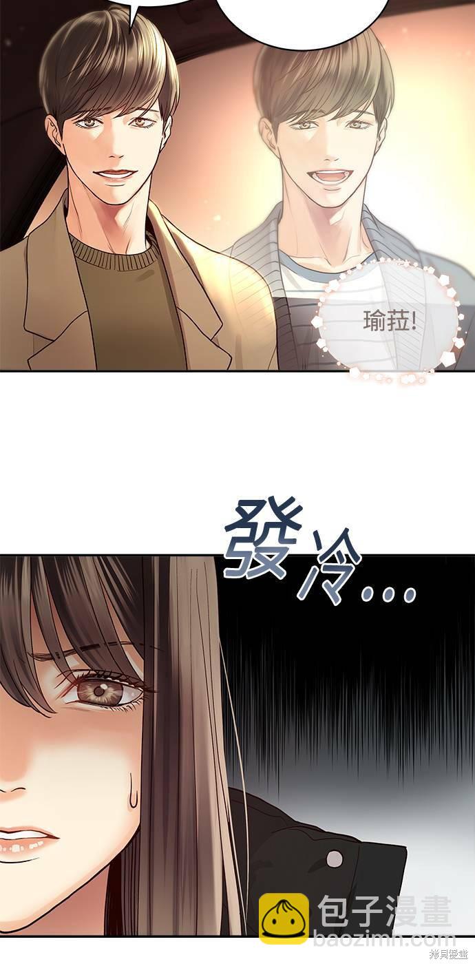 第4话18