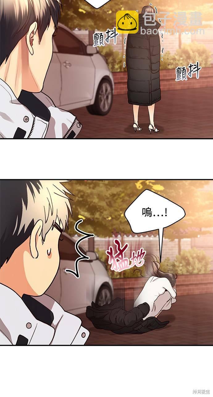 第4话31