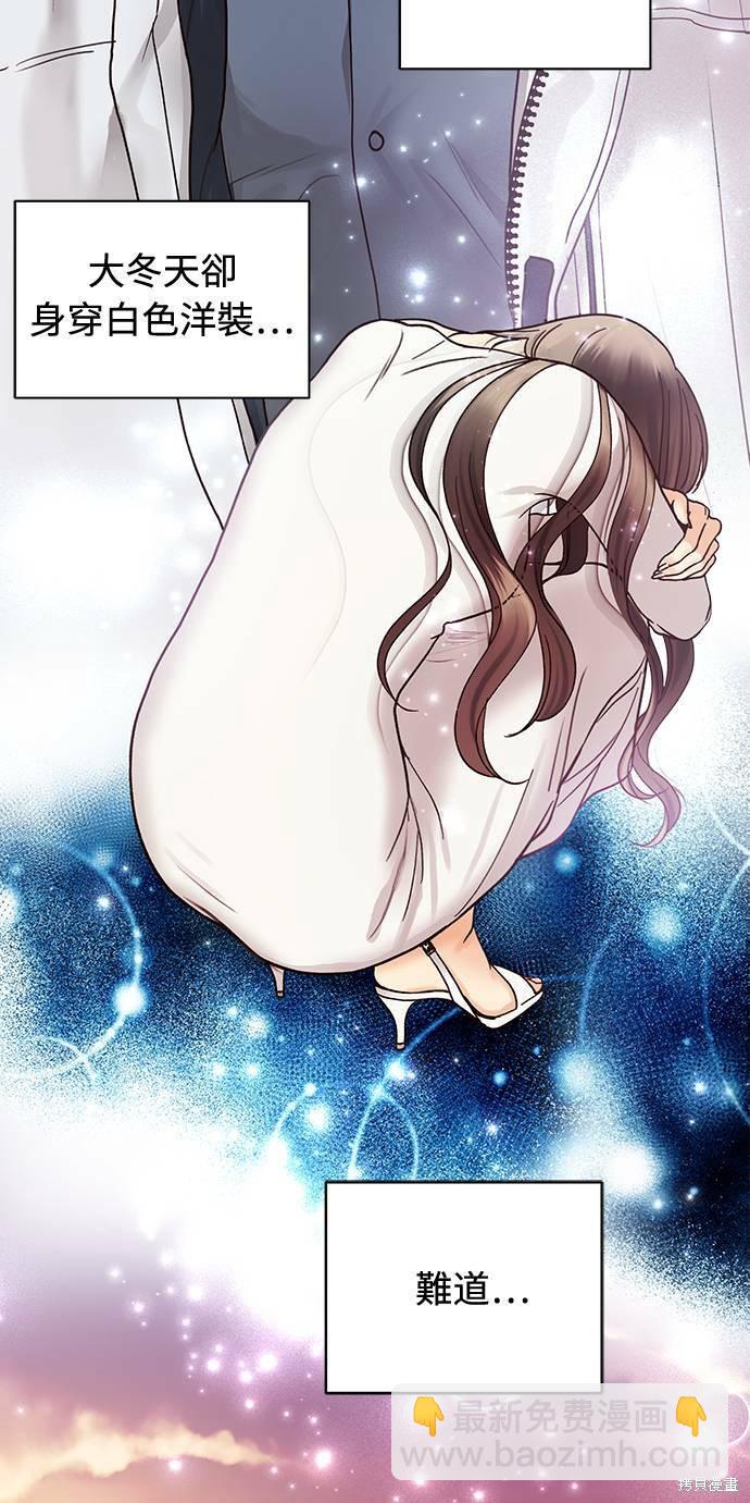 第4话33