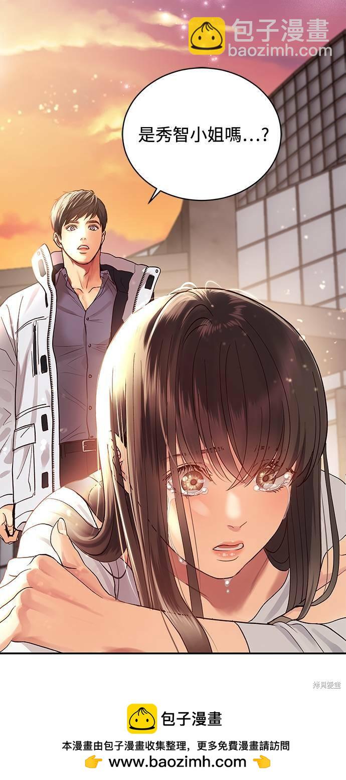 第4话34