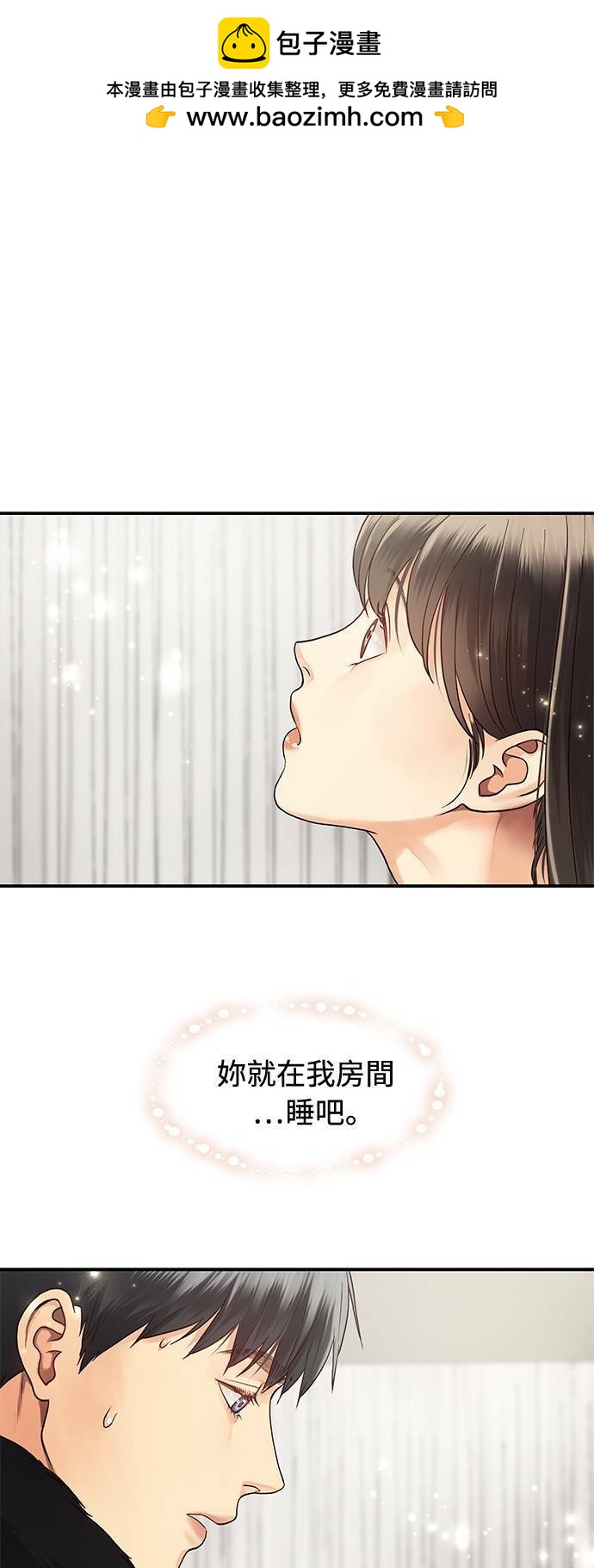 第9话0