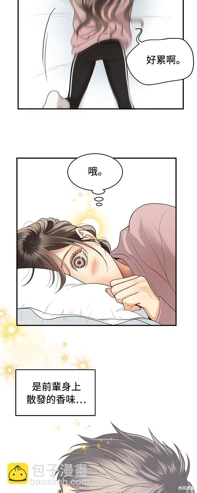 第9话26