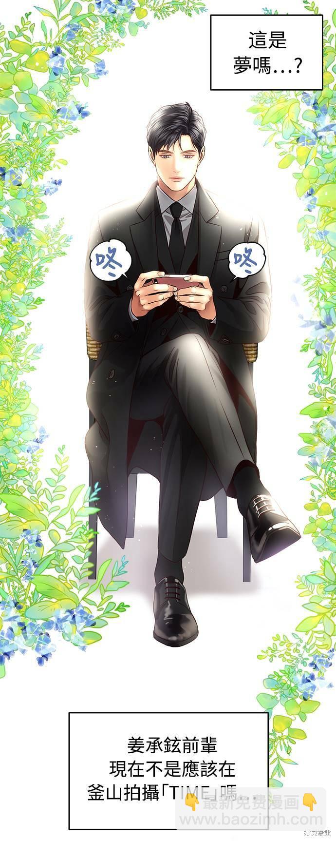 第15话1