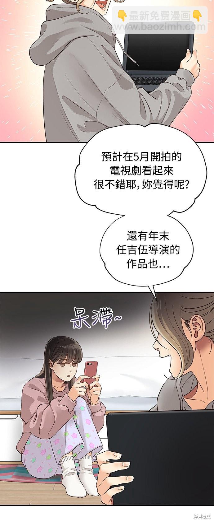 第16话1