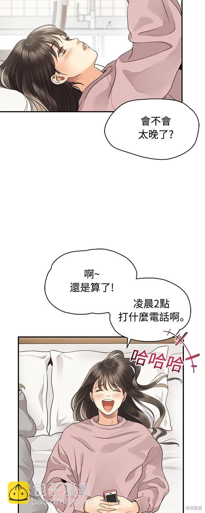 第16话21