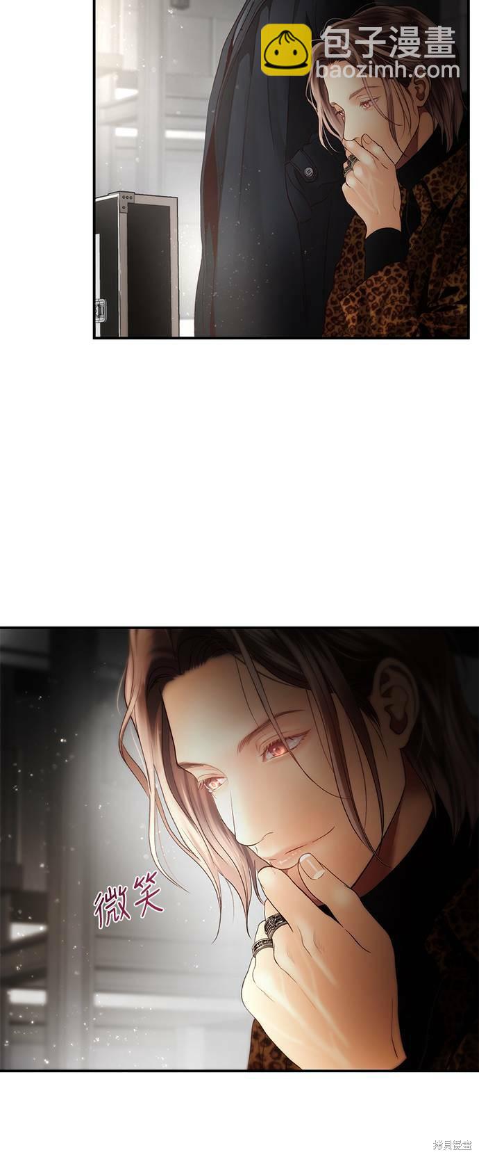 第21话10