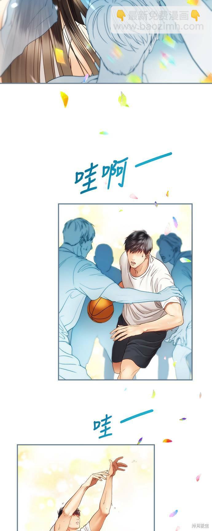 第21话2