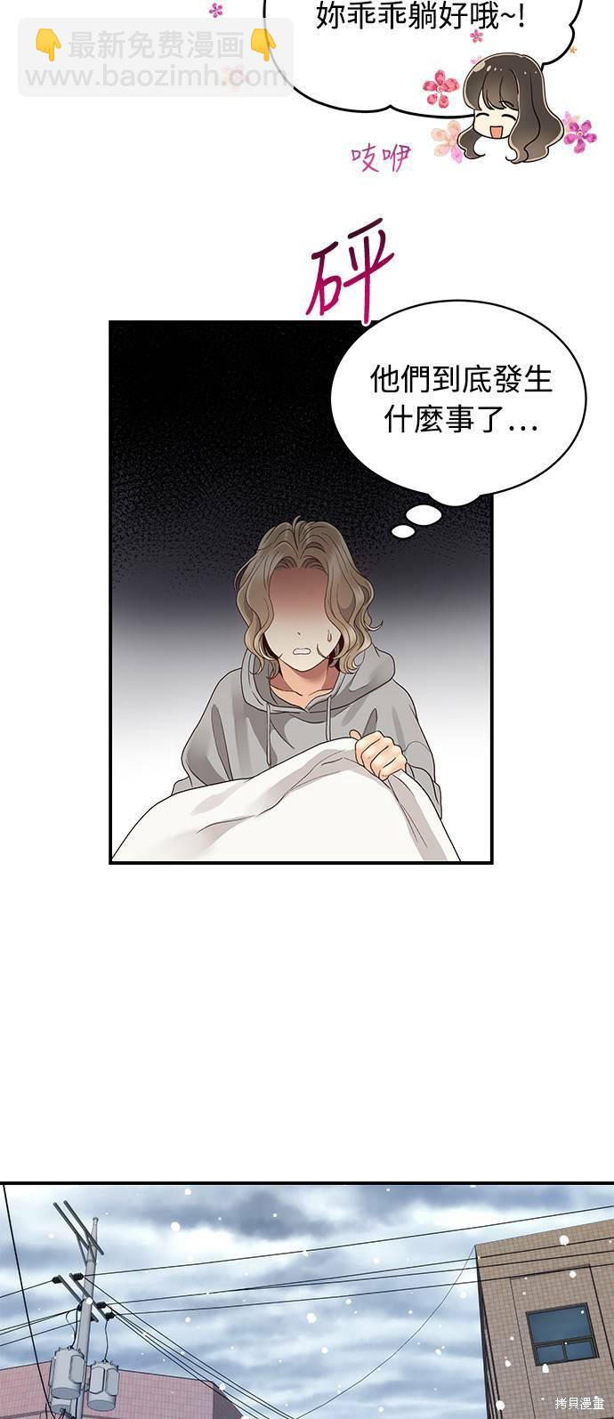 第21话22