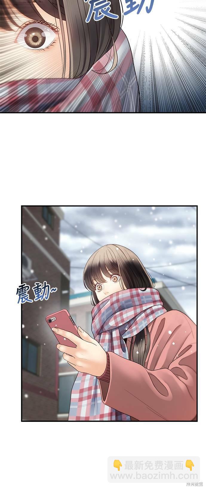 第21话27