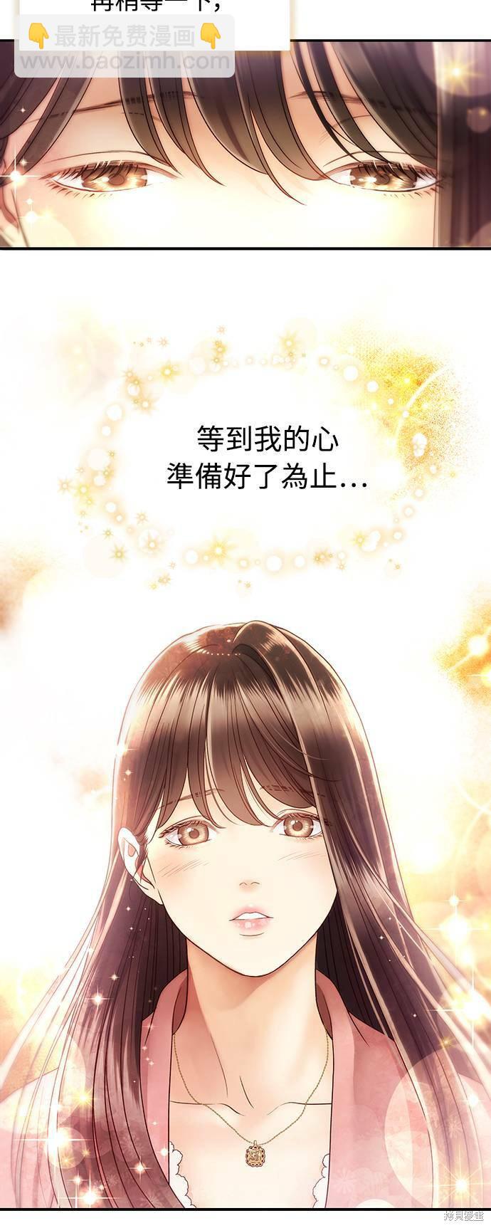 第21话7