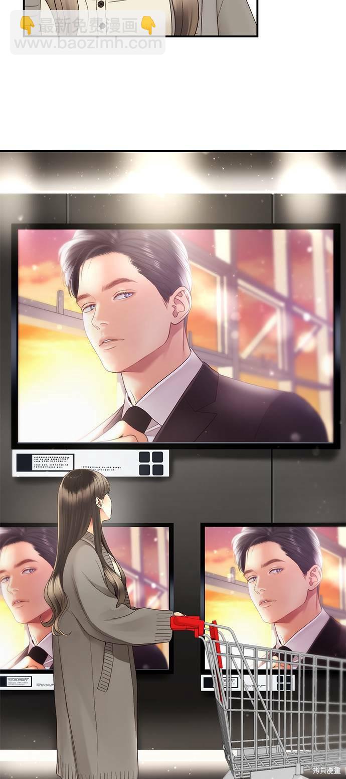 第30话30