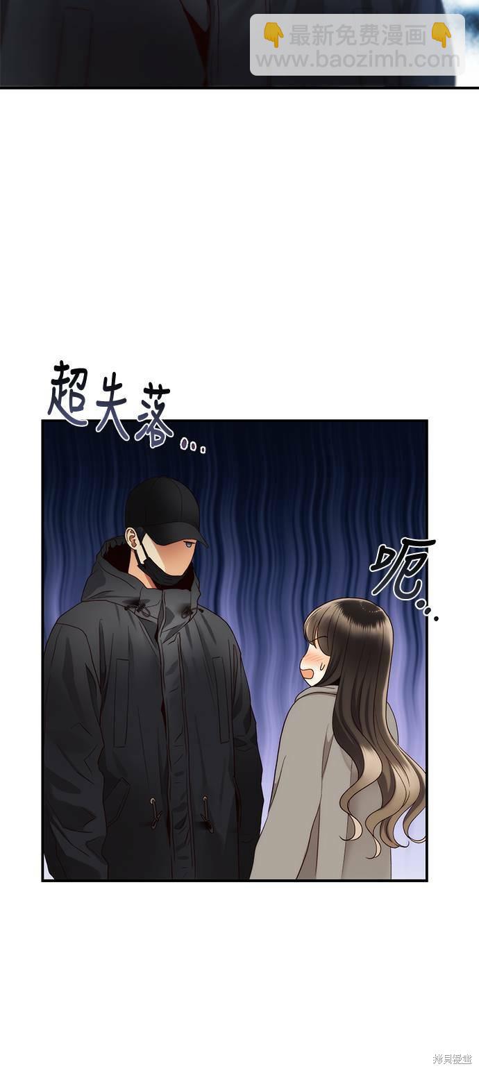 第31话11