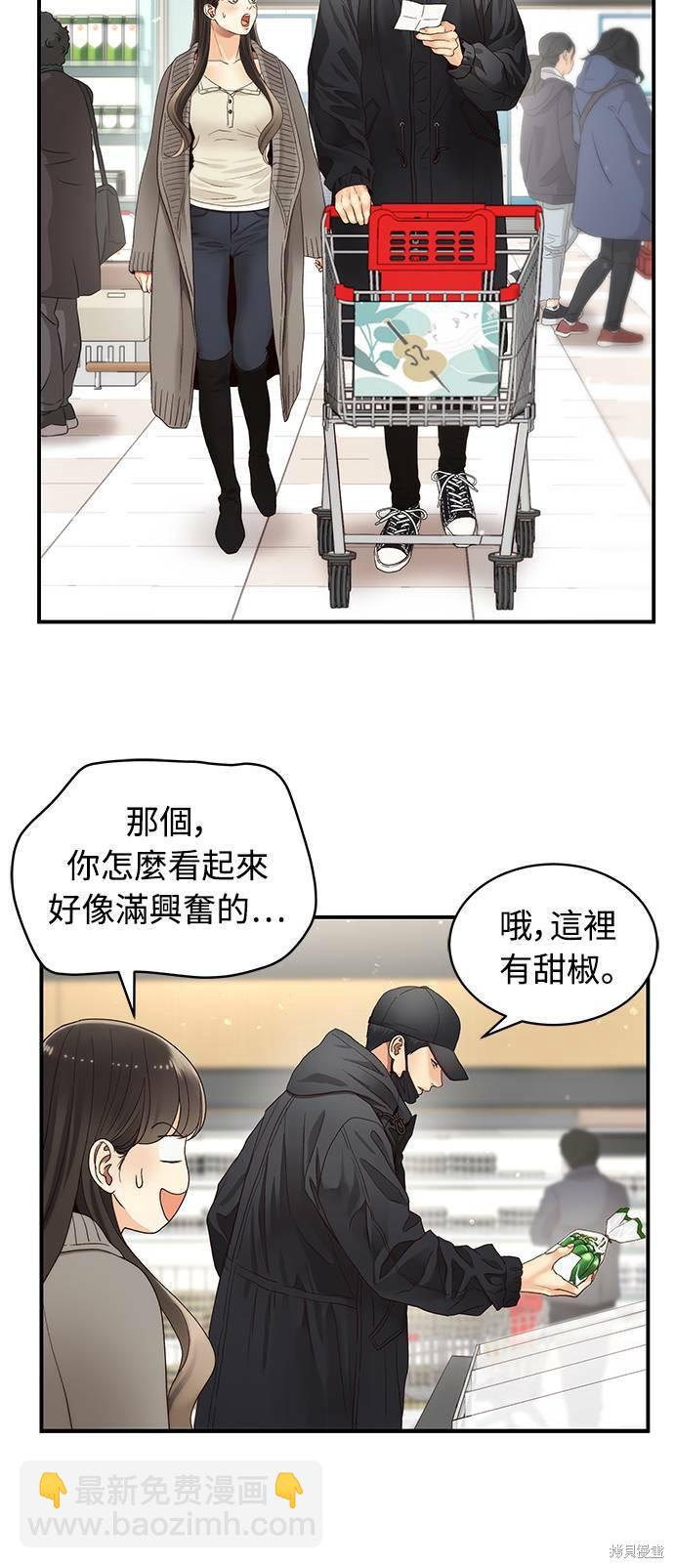 第31话15