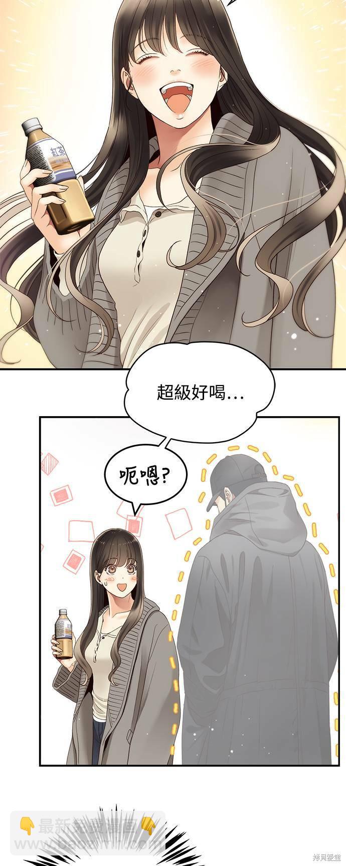 第31话22