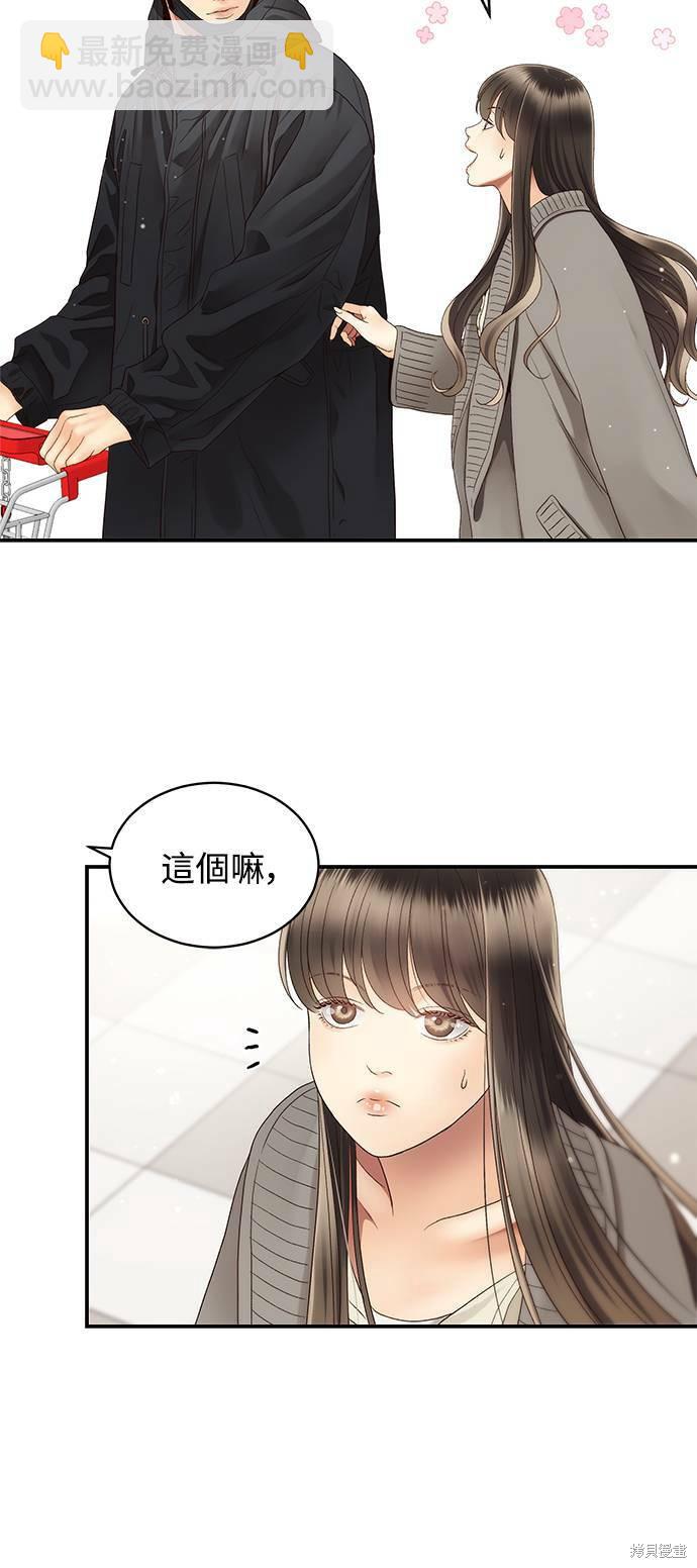 第31话31
