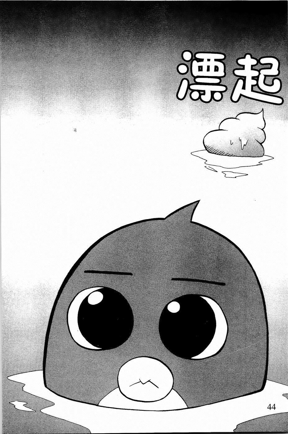 第2话19