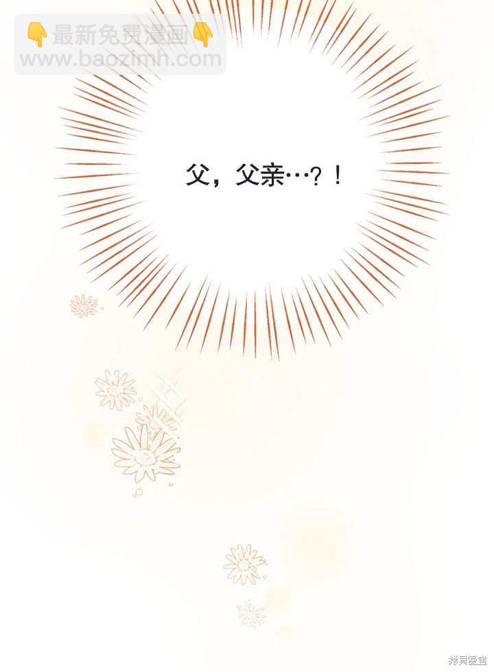 第1话100