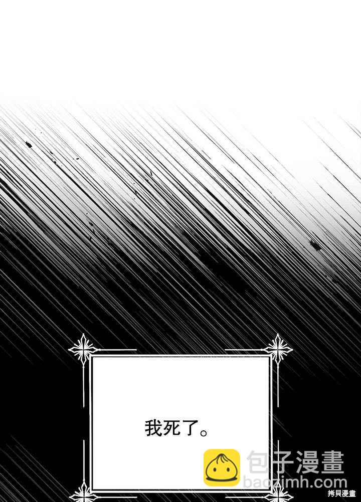第1话12