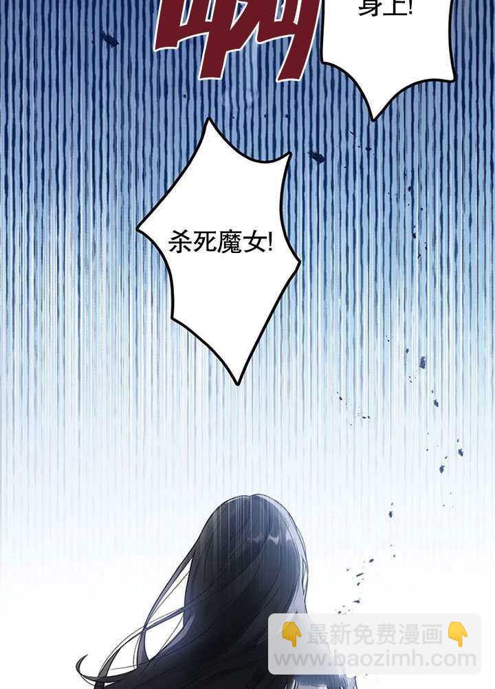 第1话15
