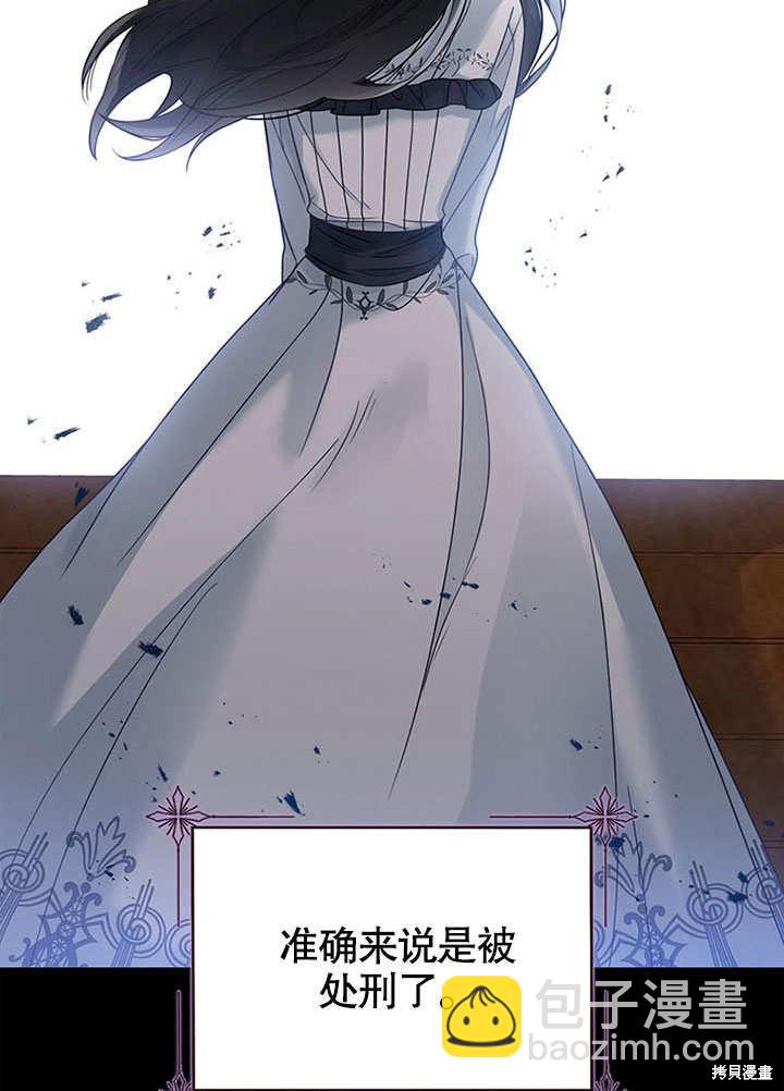 第1话16