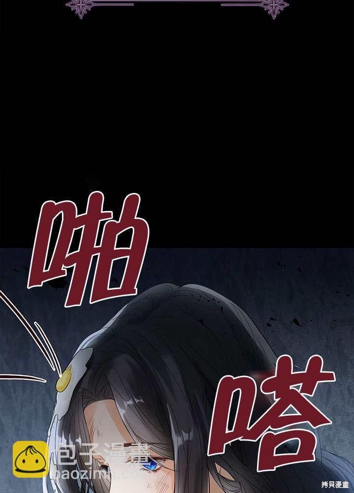 第1话17