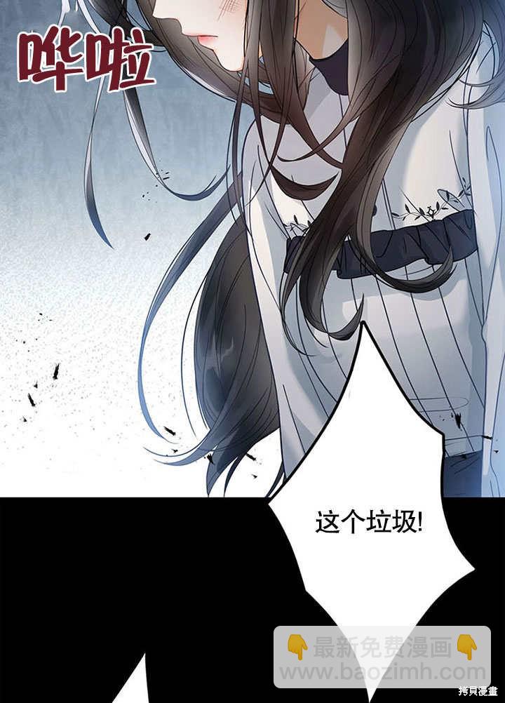 第1话18