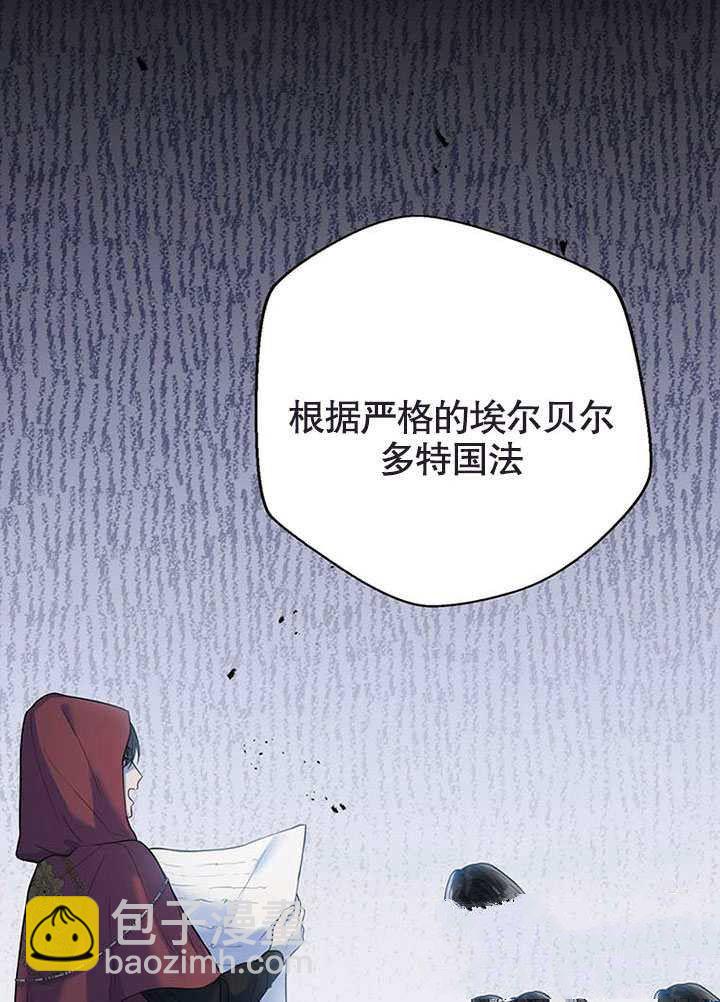 第1话22