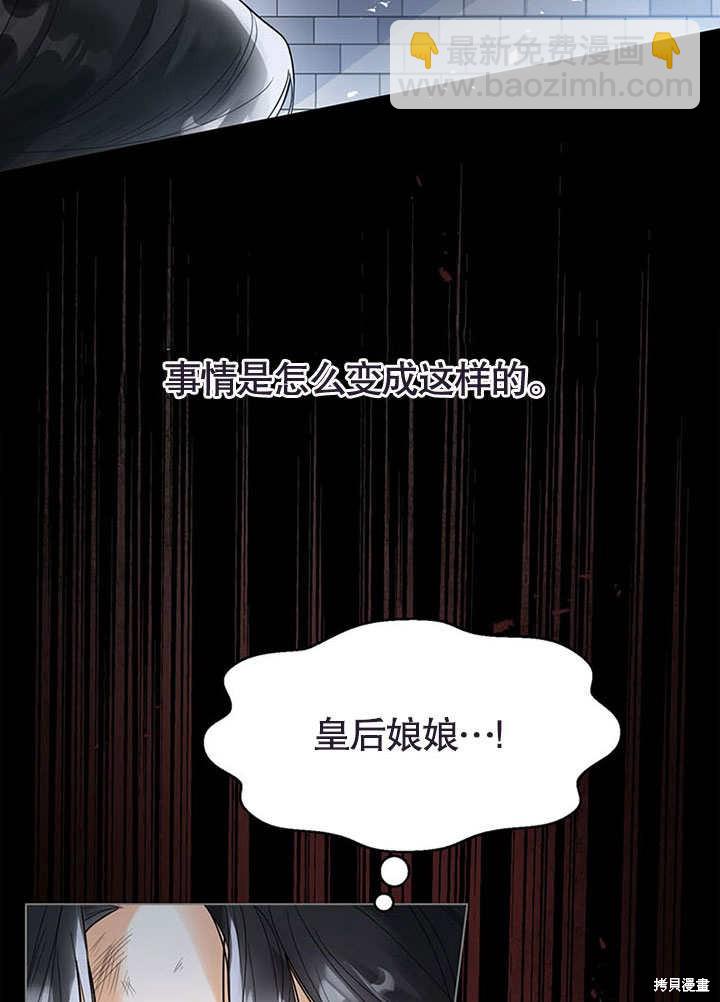 第1话27