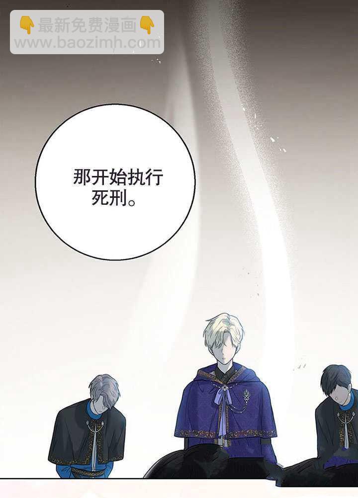 第1话32
