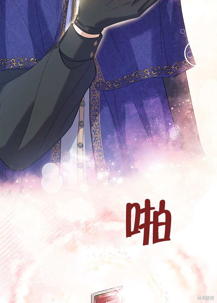 第1话34