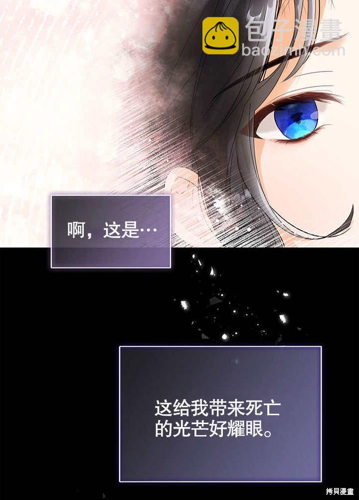 第1话36