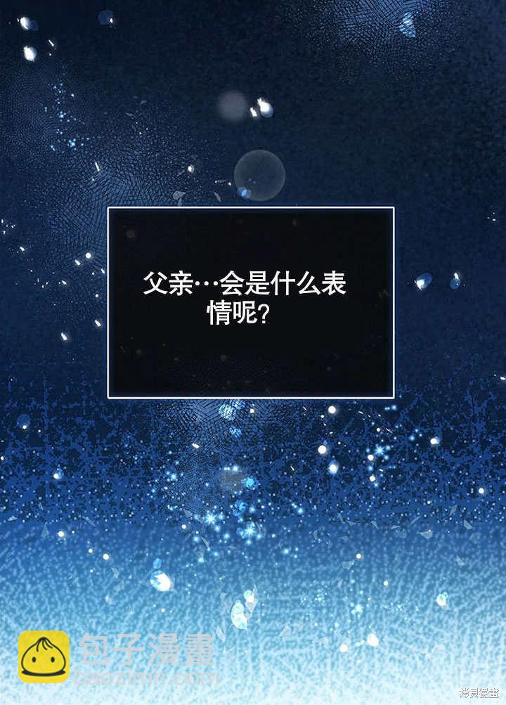 第1话39