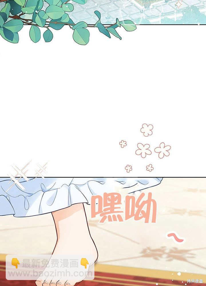 第1话4