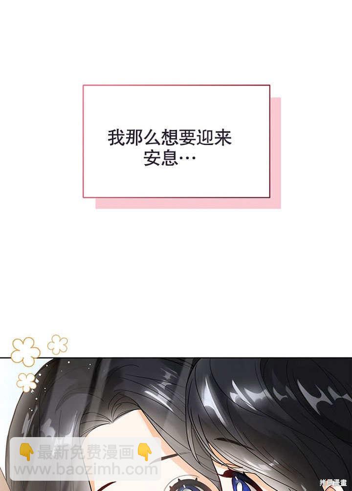 第1话41