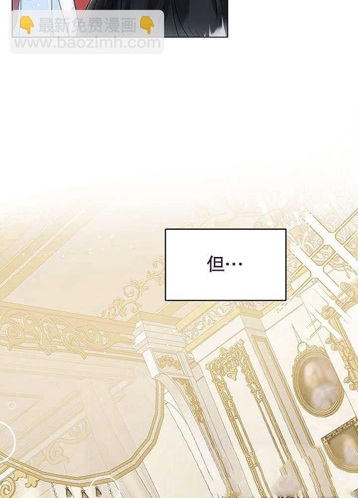第1话44