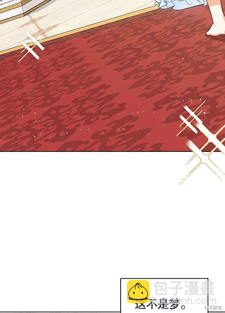 第1话50