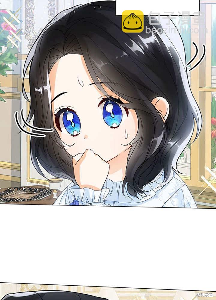第1话51