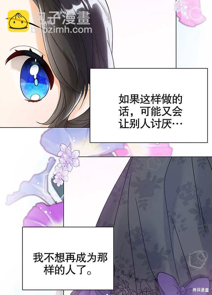 第1话73