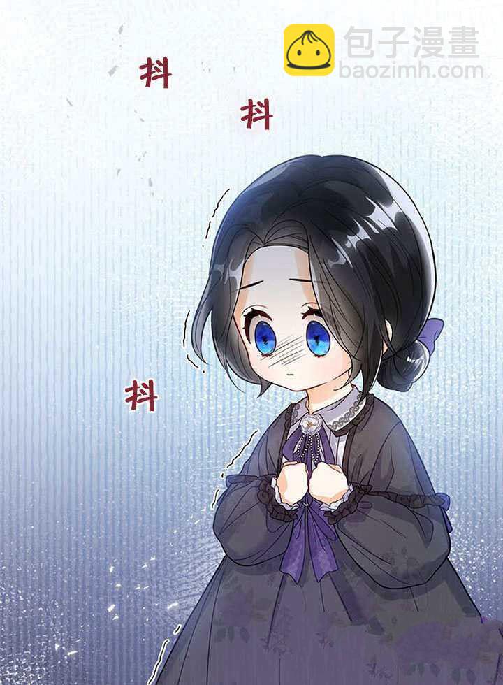 第1话84